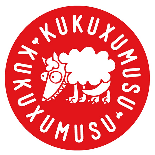 kukuxumusu